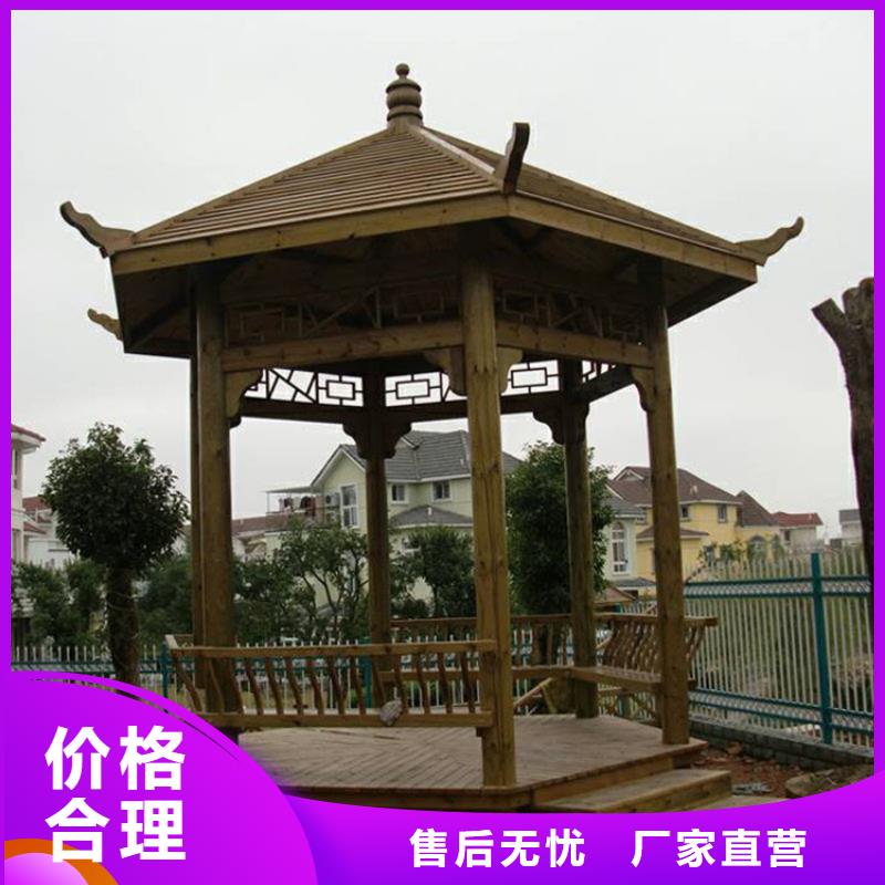 青島平度戶外桌椅品質如一