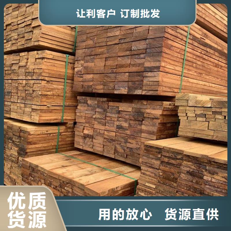 青島市北區(qū)防腐木廠家專(zhuān)業(yè)施工