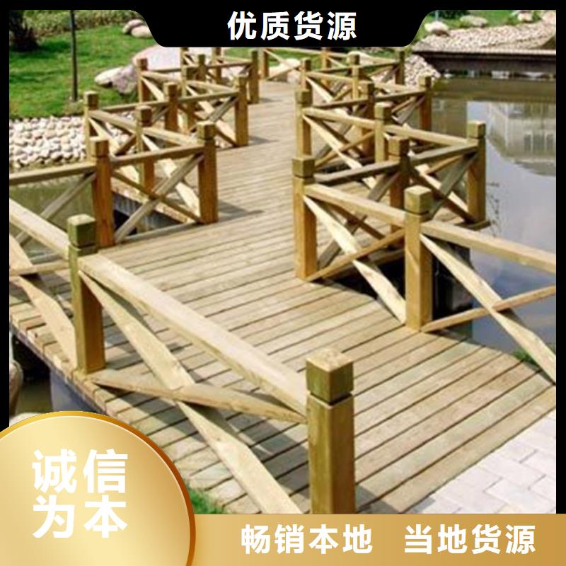 青島嶗山區圍欄批發價格
