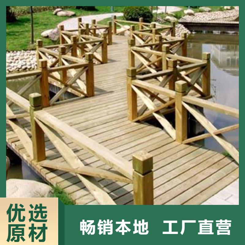 平度戶外景觀廠家
