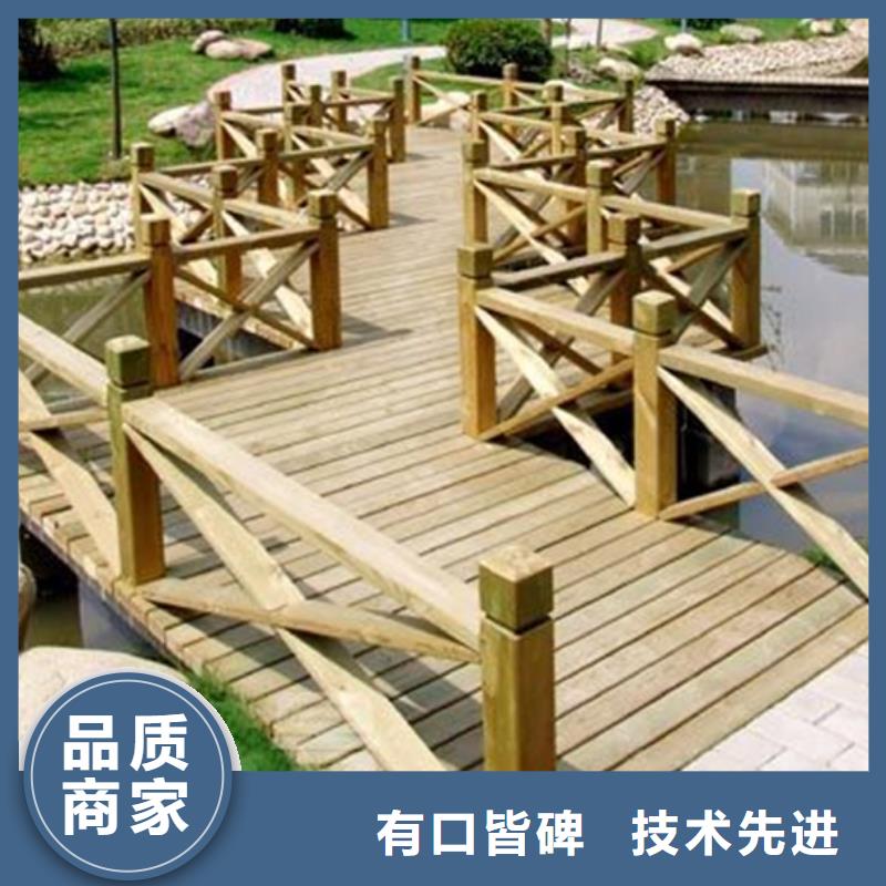 防腐木凉亭厂家视频-防腐木凉亭厂家|海南市|玉树|黄南|海东|海北|海西