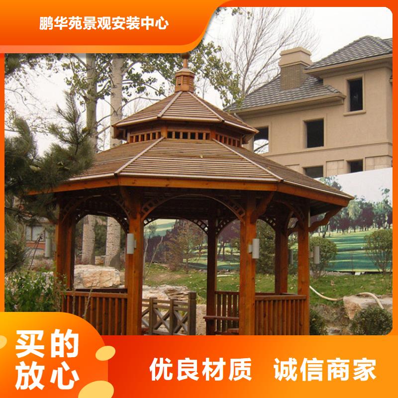 青島嶗山區木棧道安裝施工報價參考