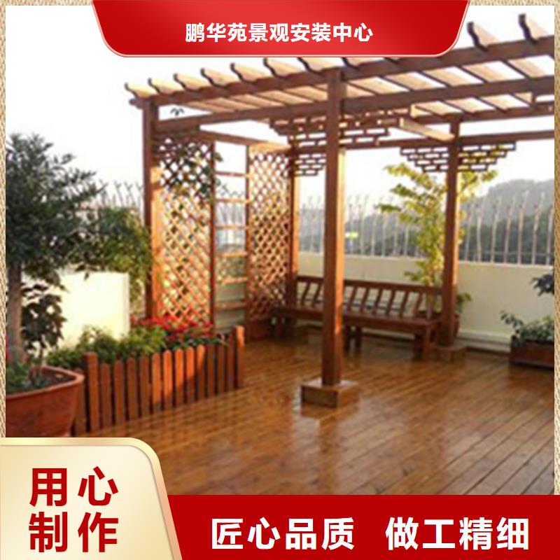 青島市南區涼亭工程施工