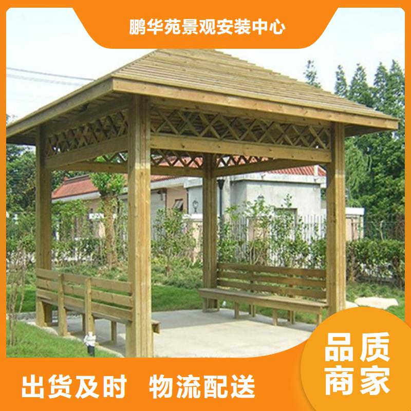 青島平度仁兆鎮門頭房批發價格