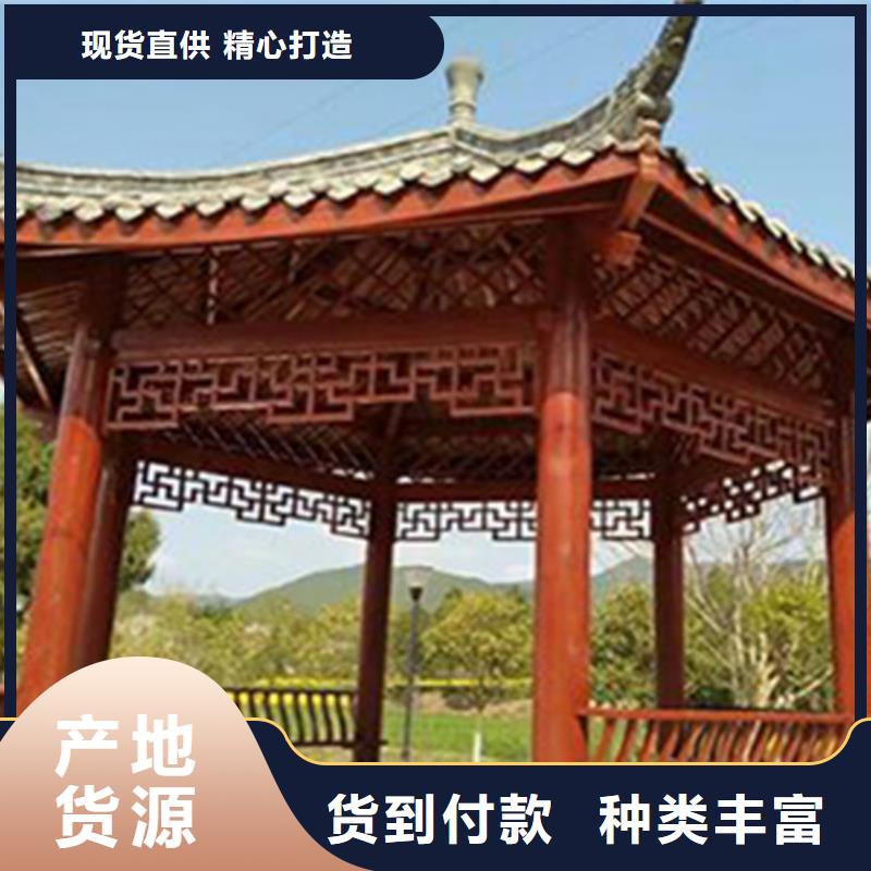青島市南區廊架安裝銷售