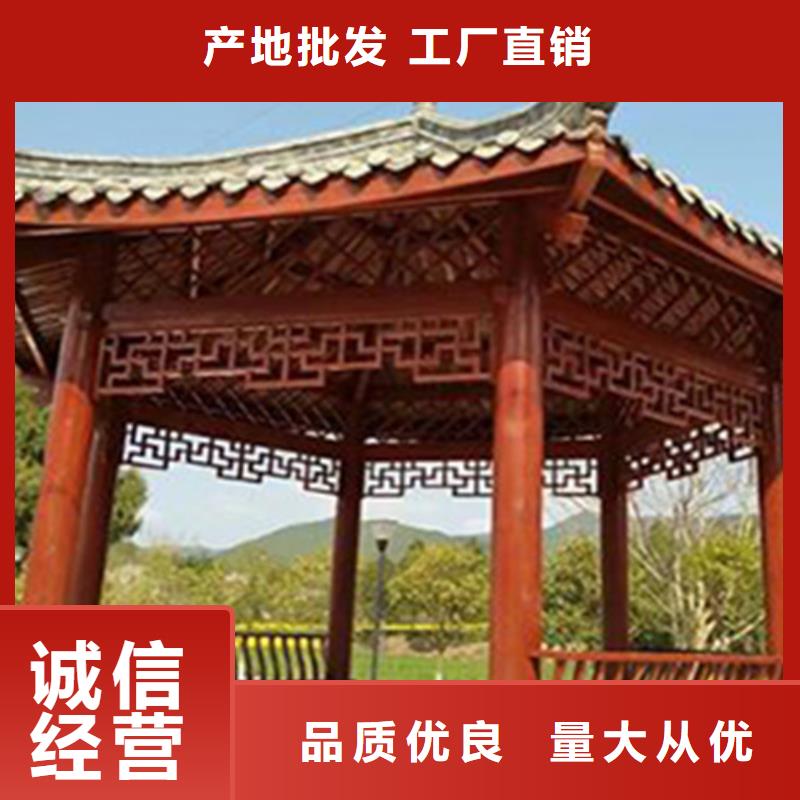 青島市南區(qū)長廊廠家景觀設(shè)計