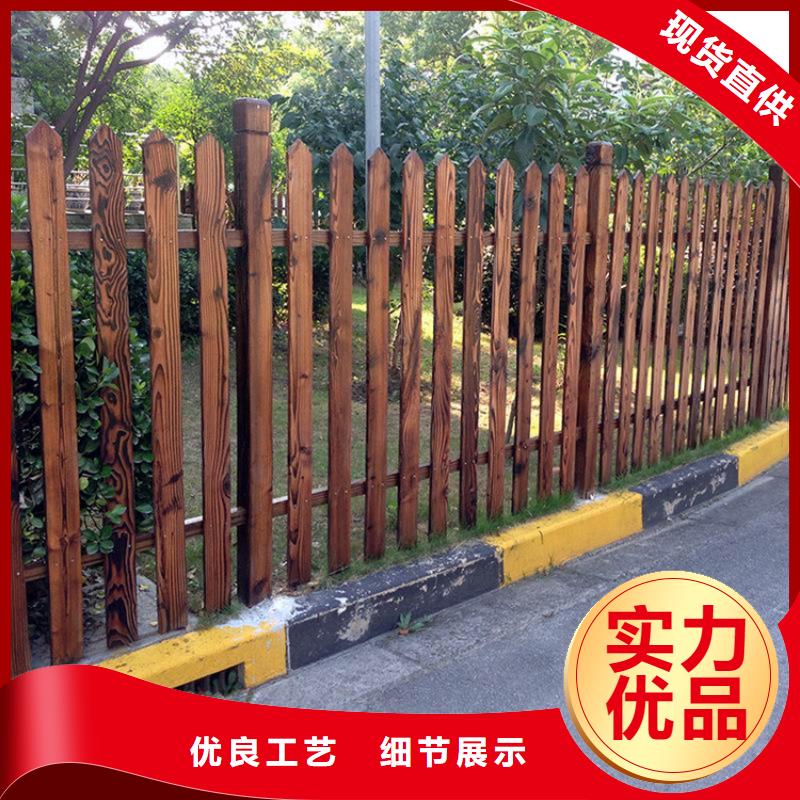 青島嶗山區公園休閑椅制作