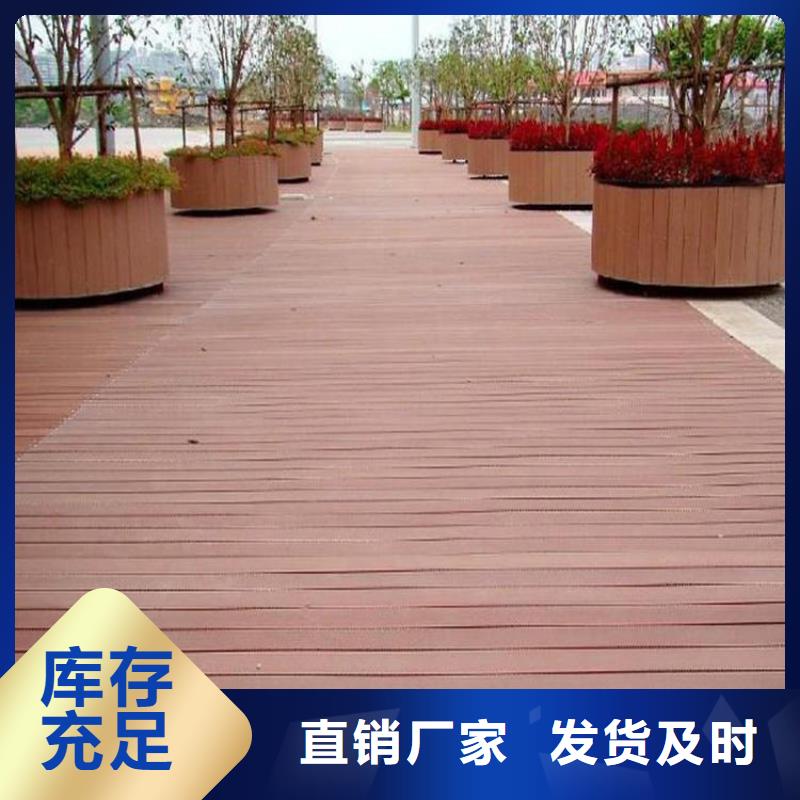 青島平度防腐木放心省心