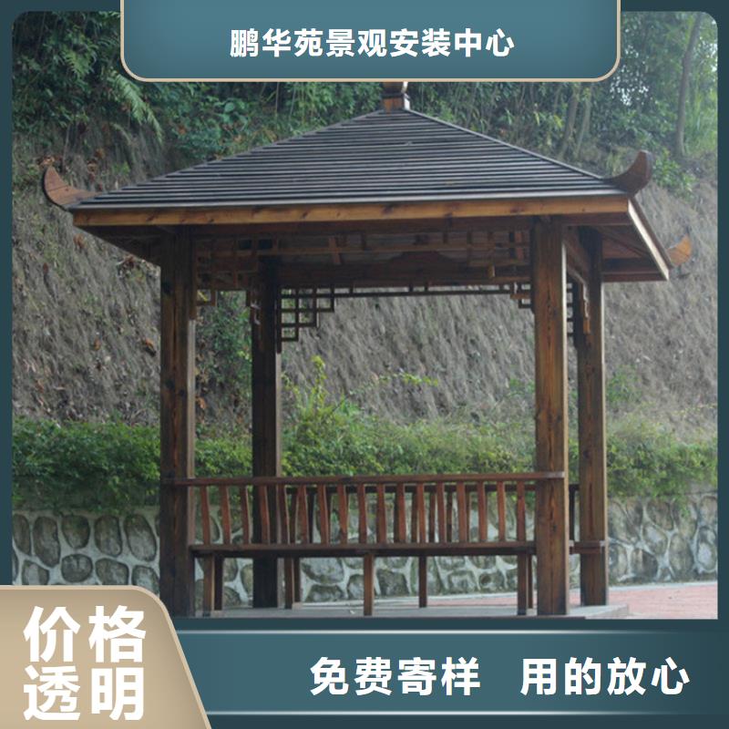 青島嶗山區花架施工報價參考