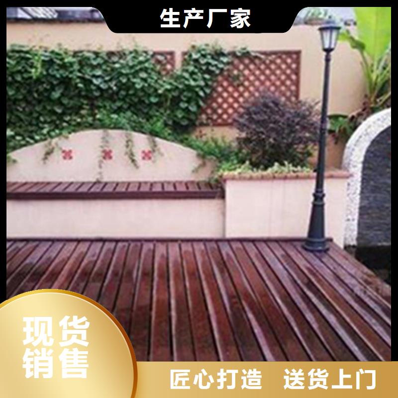 青島李滄區木花槽專業生產