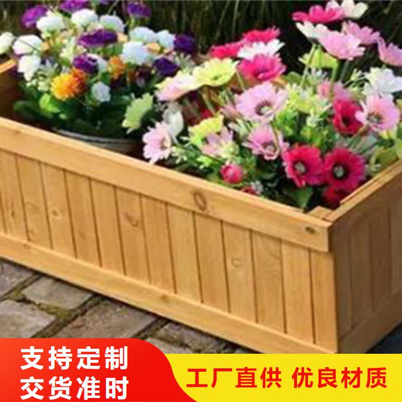 城陽(yáng)區(qū)防腐木批發(fā)施工