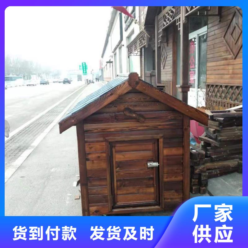青島李滄區宣傳欄安裝定制加工