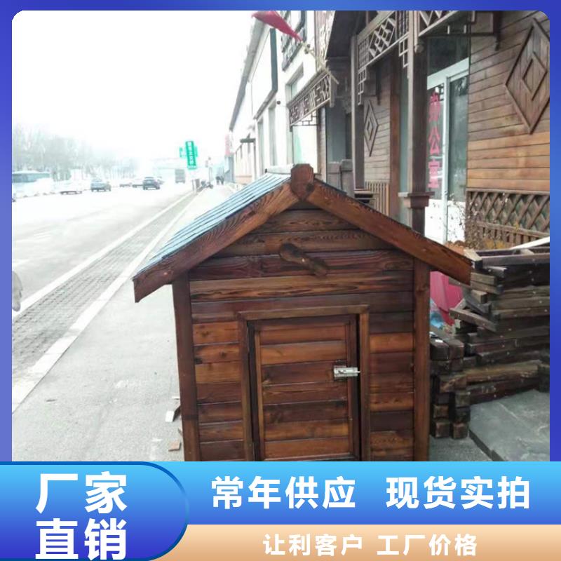 膠州市防腐木花架靠譜廠家