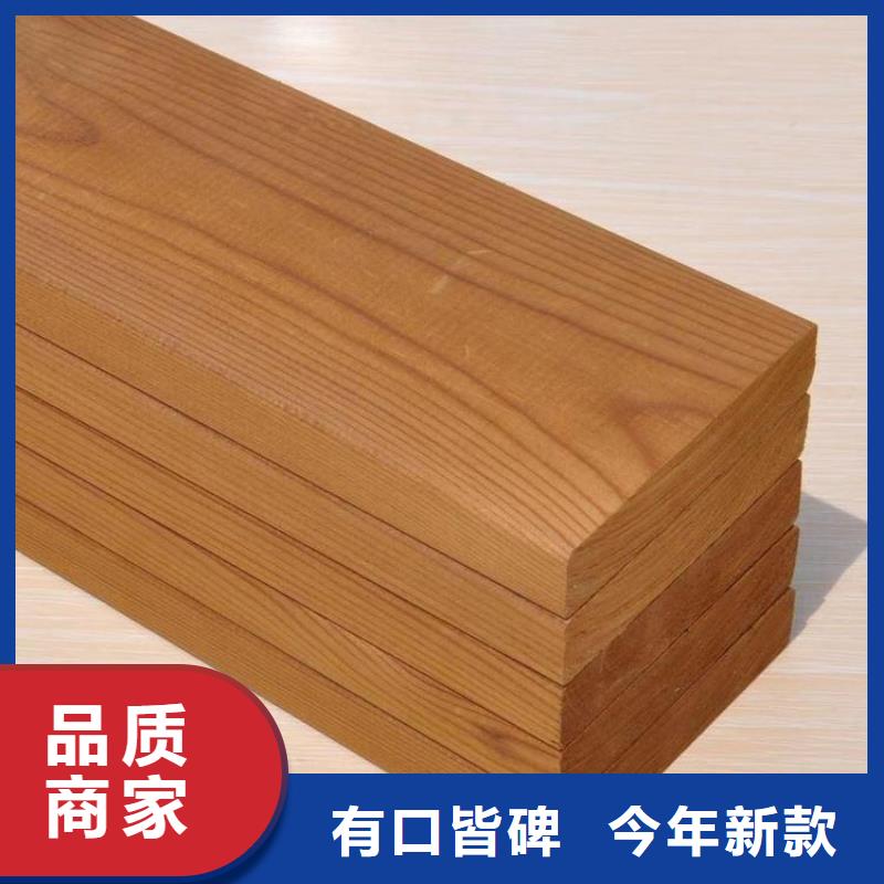 青島防腐木棧道廠家廠家