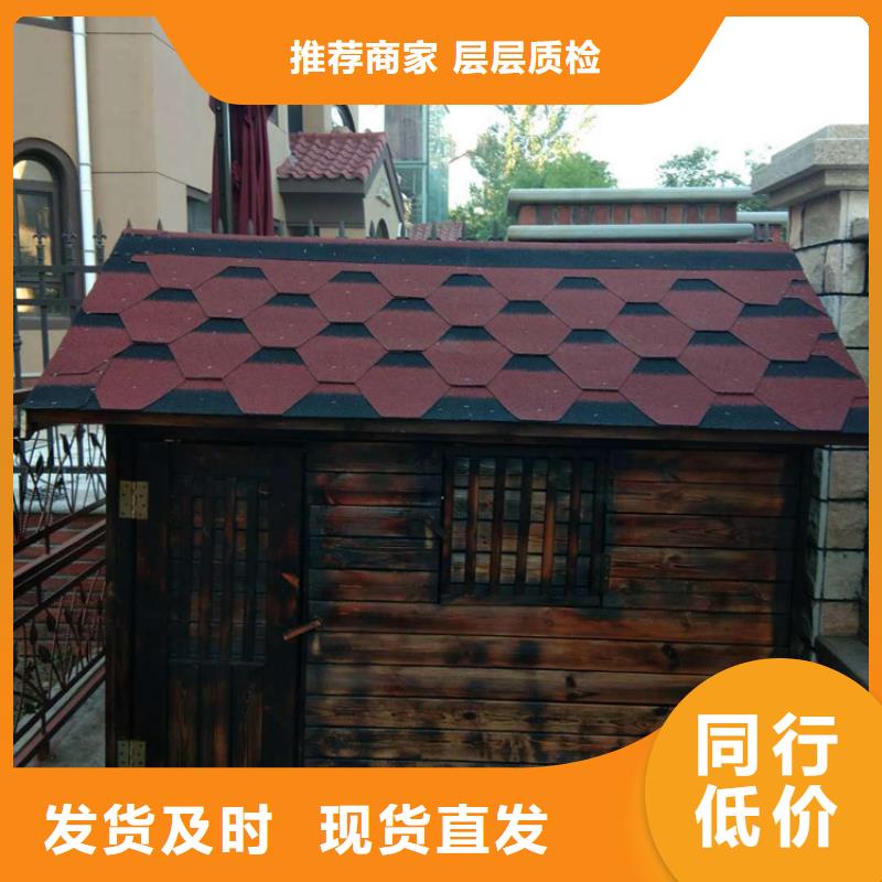 青島李滄區(qū)防腐木柵欄廠家廠