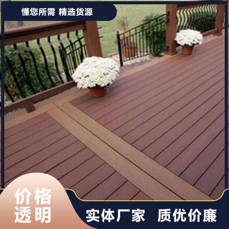 防腐木凉亭厂家视频-防腐木凉亭厂家|海南市|玉树|黄南|海东|海北|海西