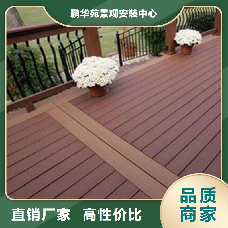 山東青島防腐木狗屋免維護