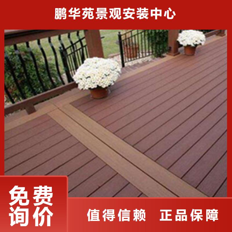 青島黃島區(qū)防腐木長(zhǎng)廊放心省心