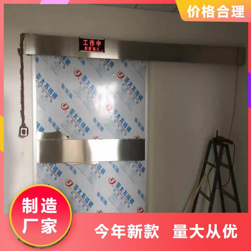 鉛門鉛屏風(fēng)廠家一站式供應(yīng)