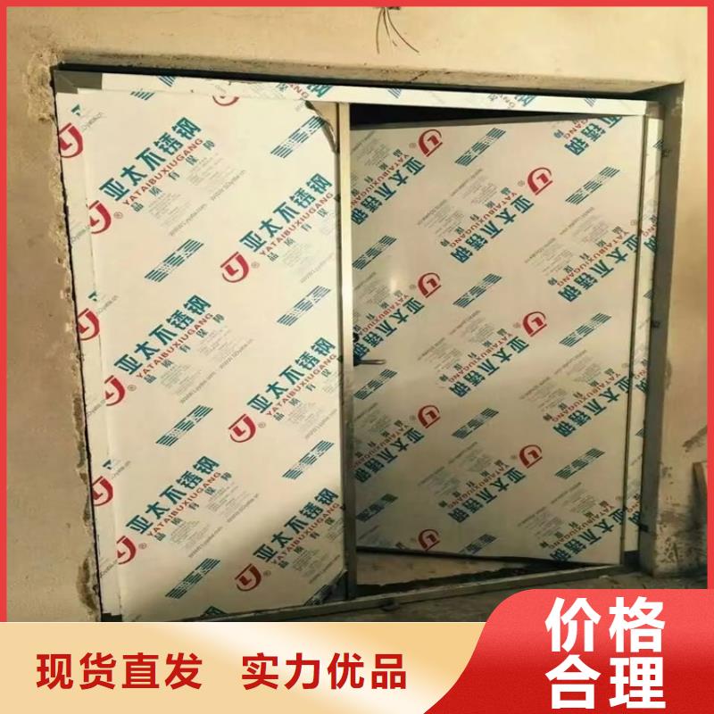 方艙醫院氣密門廠家低價出貨