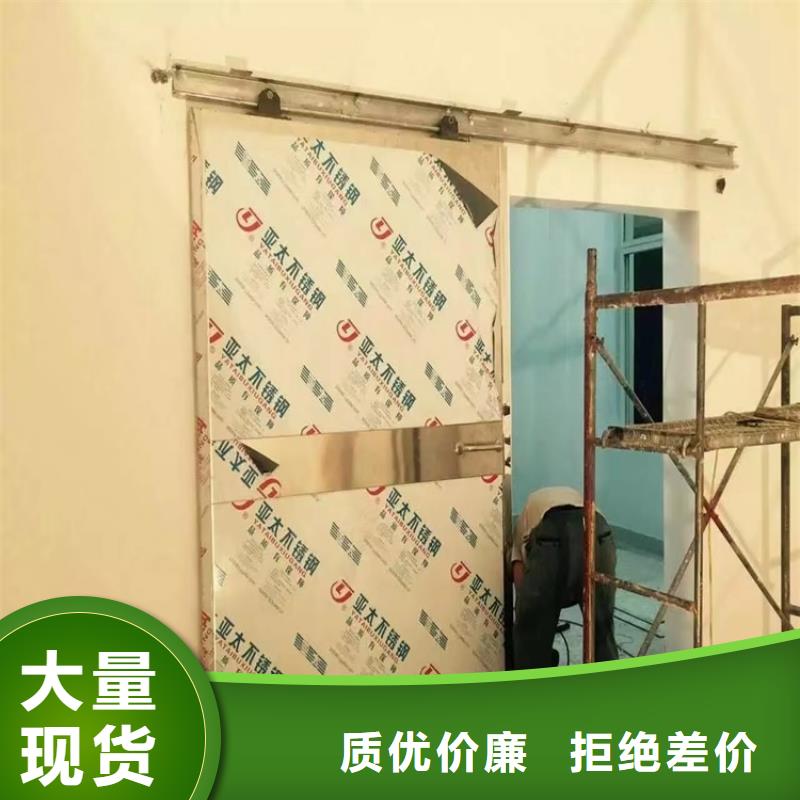 鉛門-鉛衣源廠定制