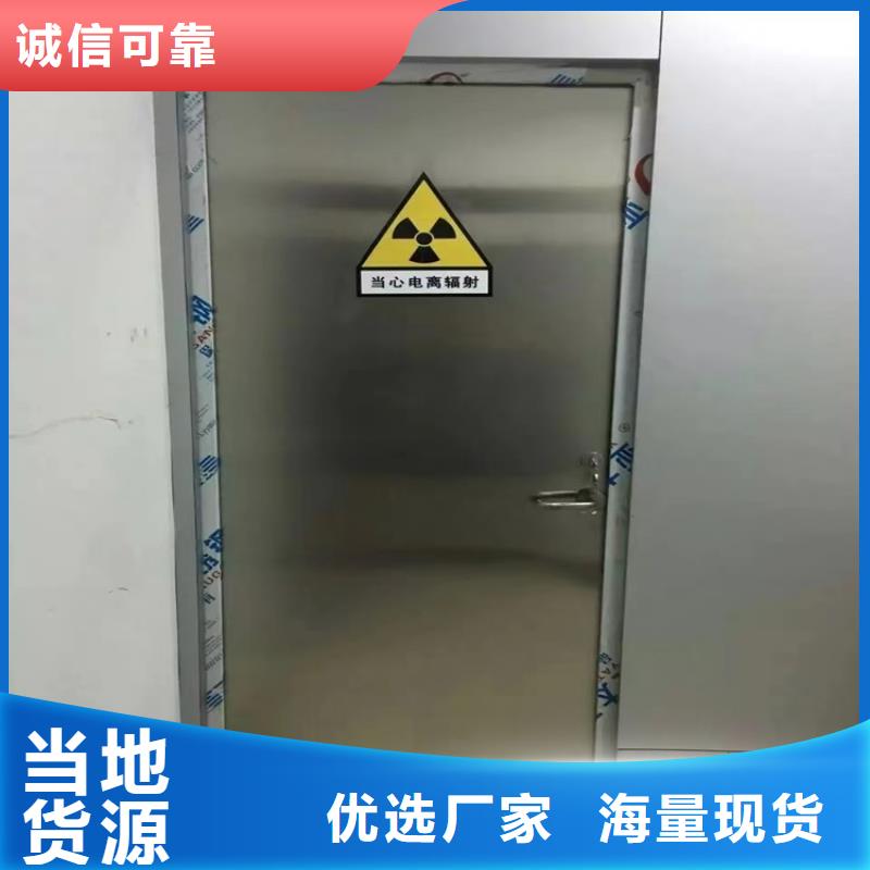 ct室鉛門的鉛有多厚參數(shù)圖文介紹