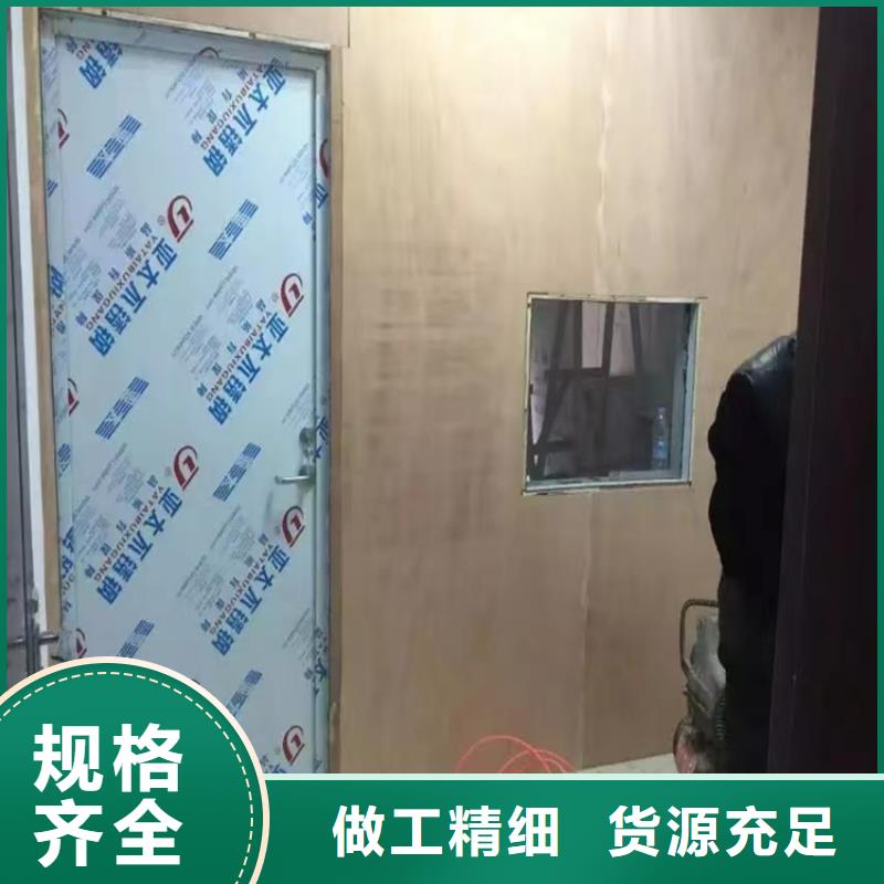 射線防護鉛門-為您服務