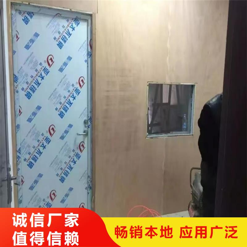 核医学辐射防护门-本地厂家