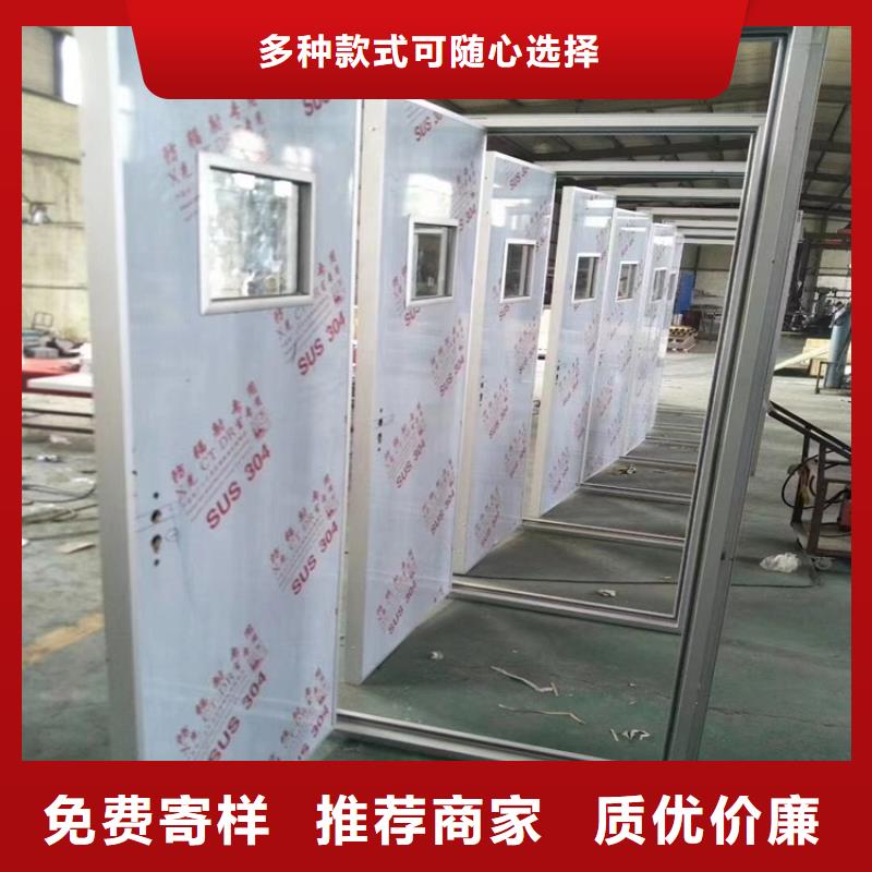 新聞：放射科鉛門開的時候有輻射嗎廠家