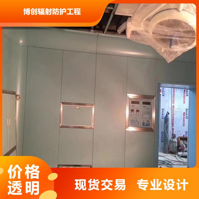 x光防輻射鉛門-x光防輻射鉛門質量可靠