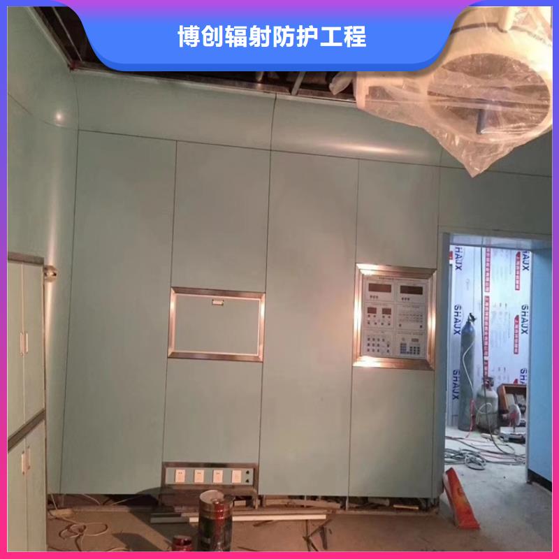 射線鉛門經久好用