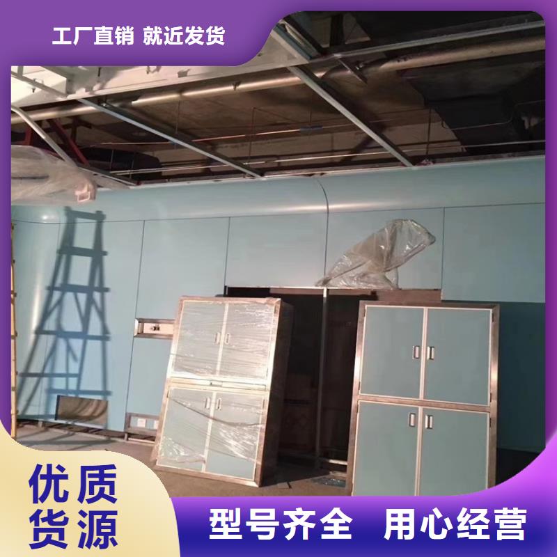 x光防輻射鉛門-x光防輻射鉛門質量可靠