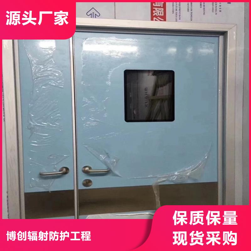 鉛門鉛門廠家用品質(zhì)贏得客戶信賴