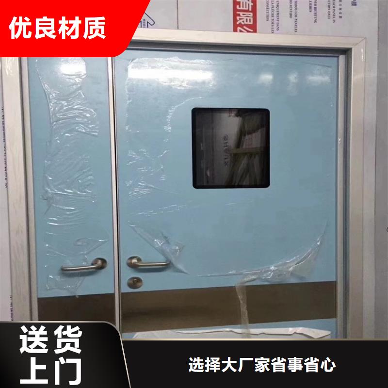 手術室電動門廠家直銷-發貨及時