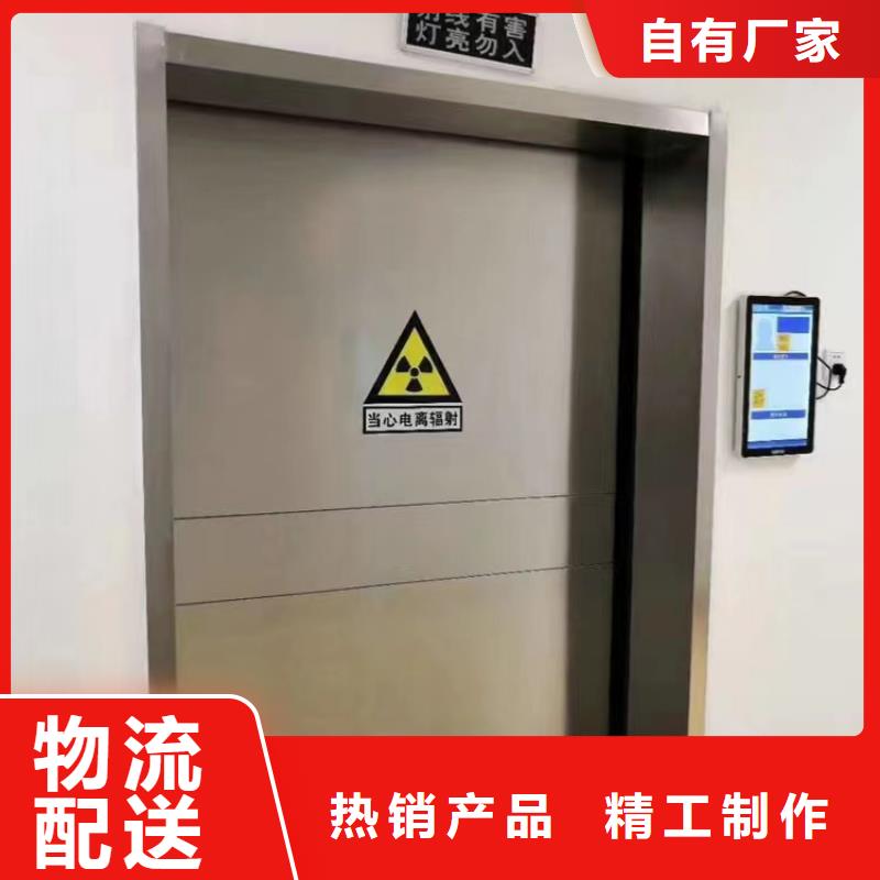 工業探傷門生產商