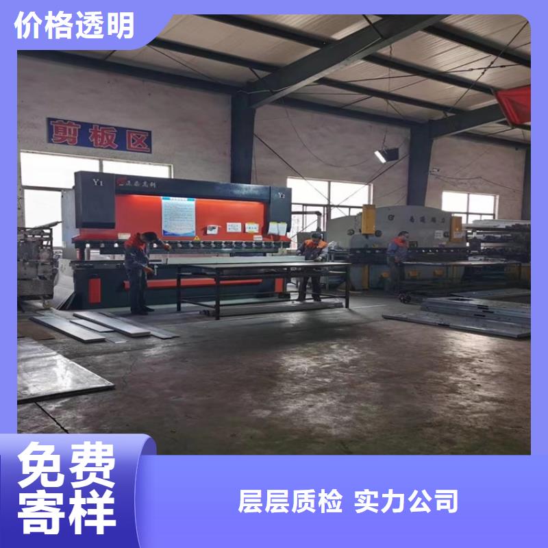 射線防護門-射線防護門品質保證