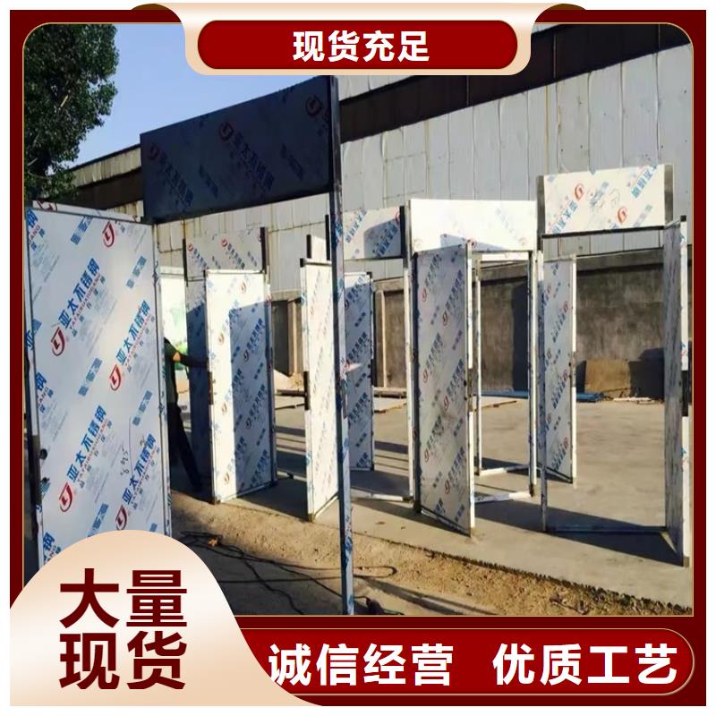 有現(xiàn)貨的電動鉛門本地廠家