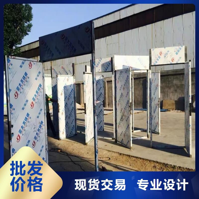 防輻射工程鉛板施工