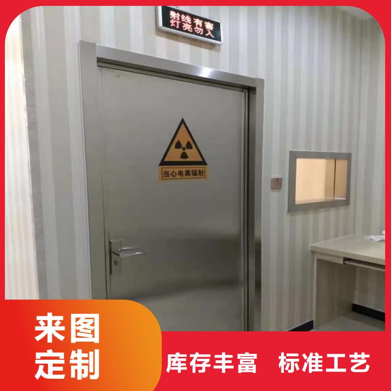 本地電磁屏蔽門廠家