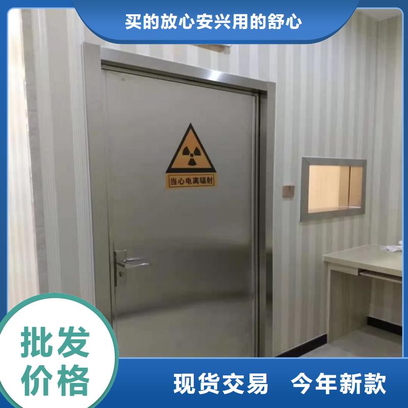 生產射線鉛門_誠信廠家