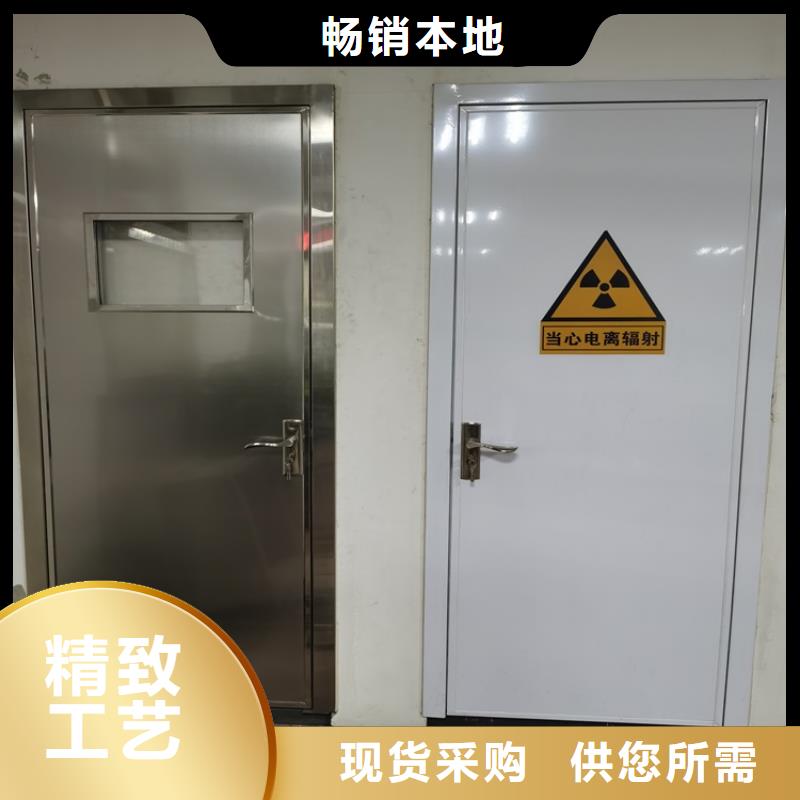 DR室鉛門大品牌有保證