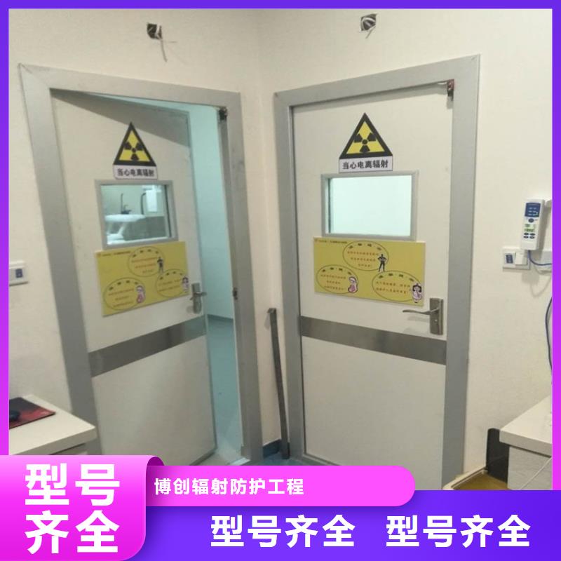 鉛門-【鉛門廠家】源頭工廠量大優(yōu)惠