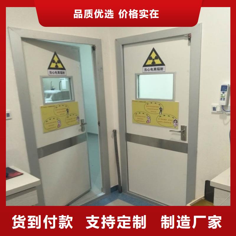 口腔X鉛房價格生產廠家_大量現貨