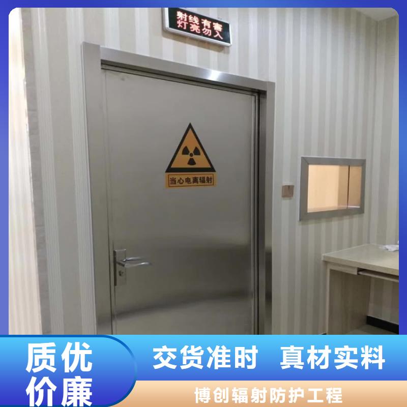 鉛門有口皆碑