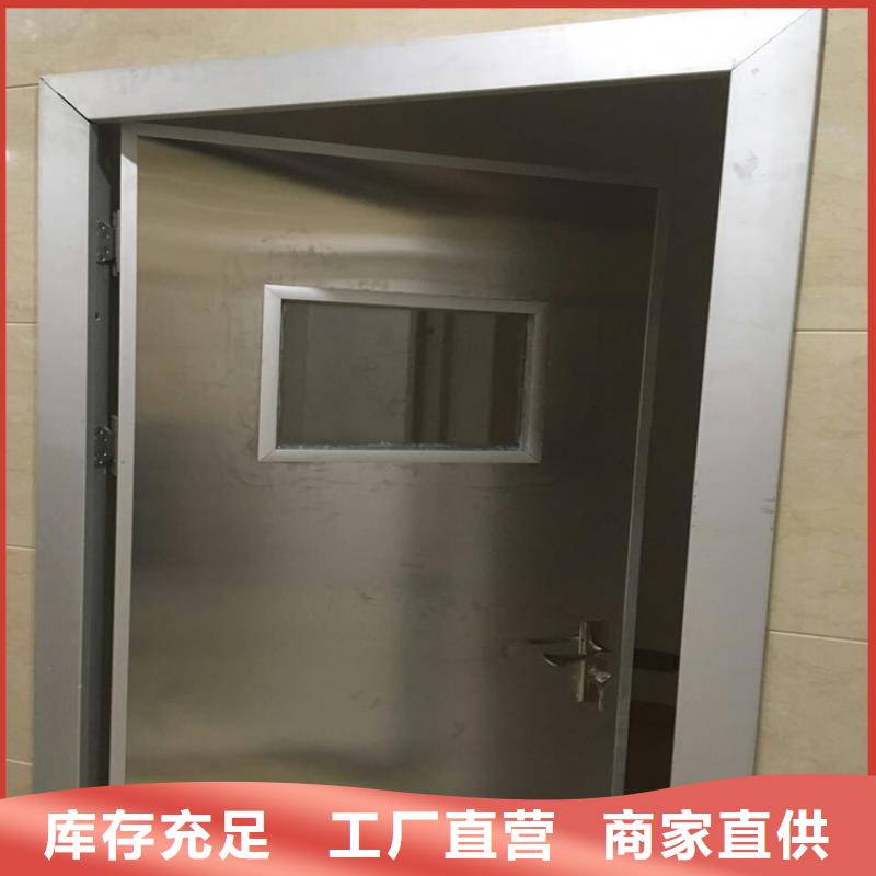 鉛防護門廠現貨供應
