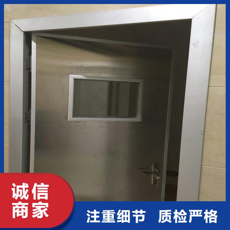 防護鉛門的生產(chǎn)廠家