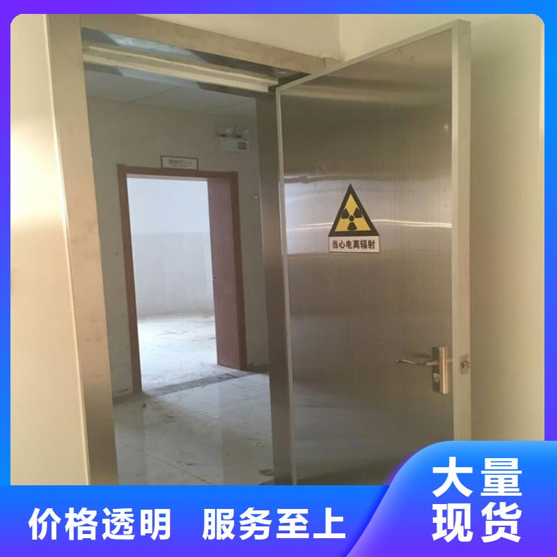 優質CT室鉛門源頭廠家