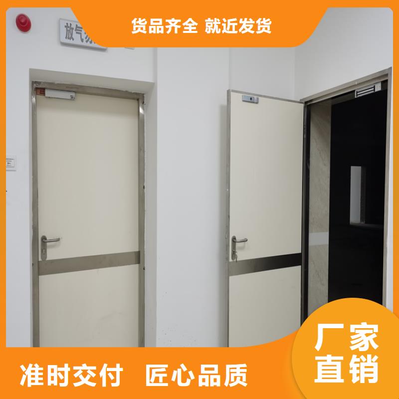 防止射線鉛門廠家_咨詢優惠