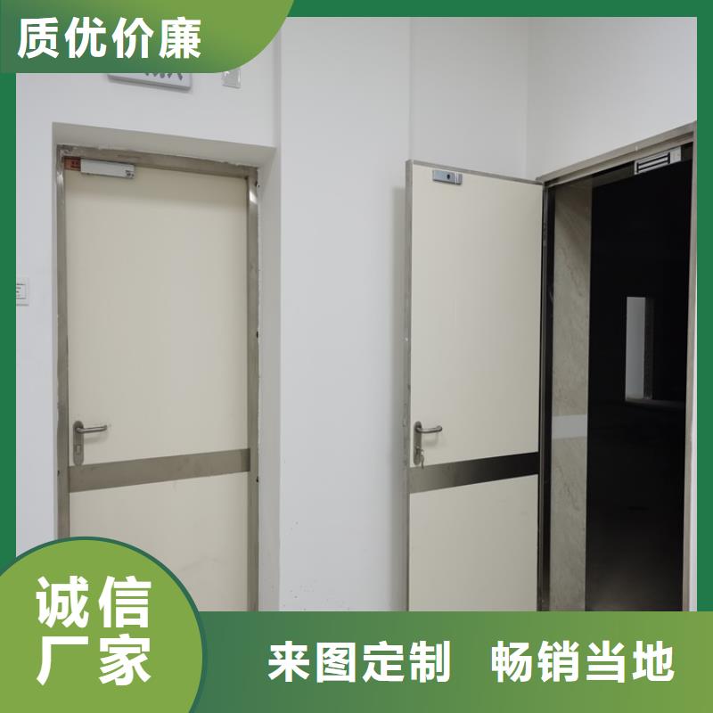 dr室防輻射鉛門歡迎致電