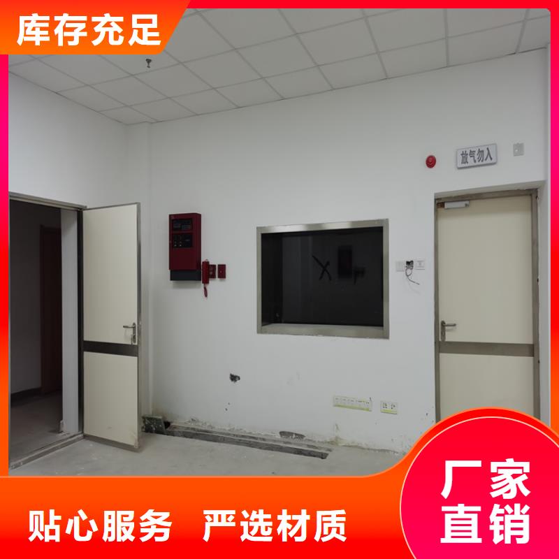 醫用鉛板防護門廠家